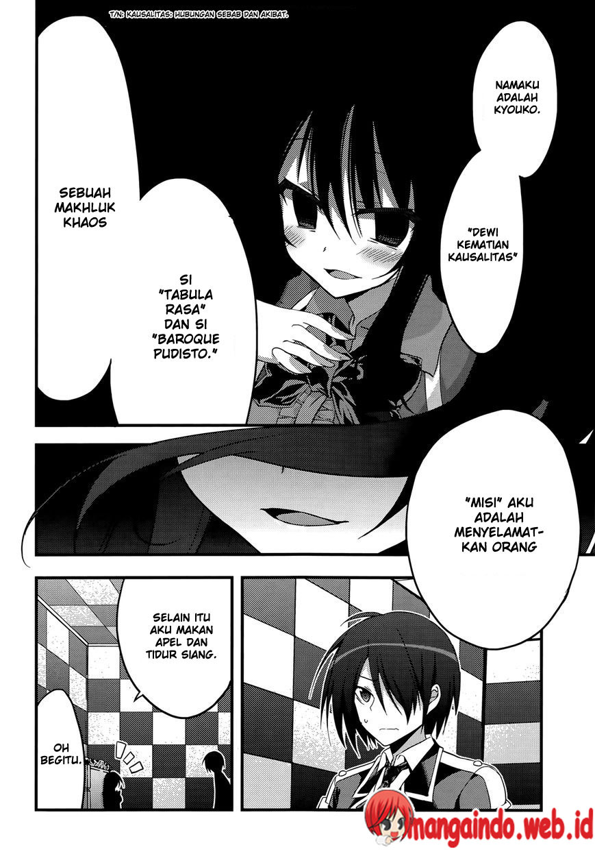 Baroque Night chapter 6